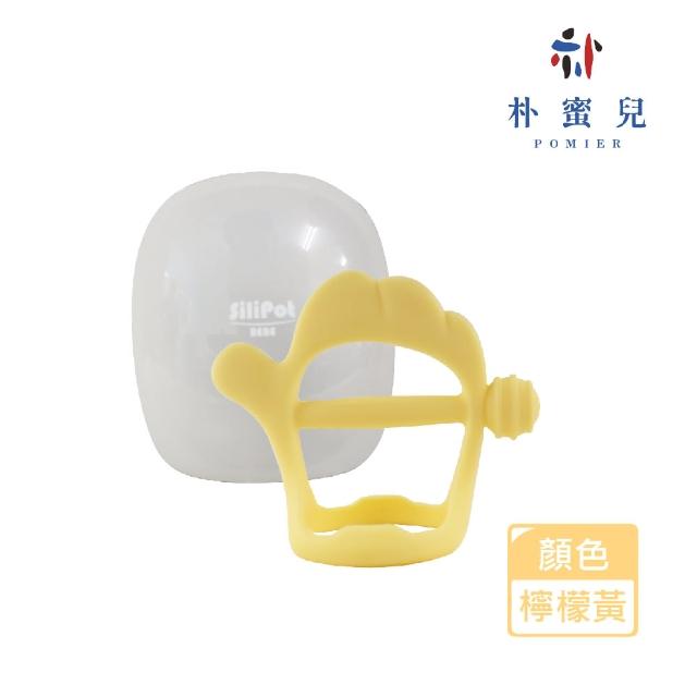 【Silipot】韓國美力沽造型固齒器