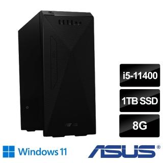 【+Office 2021】ASUS 華碩 H-S500MC i5六核文書電腦(i5-11400/8G/1TB SSD/Win11)