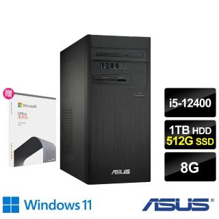 【+Office 2021】ASUS 華碩 H-S500TD i5 六核心文書電腦(i5-12400/8G/1TB HDD+512GB SSD/Win11)