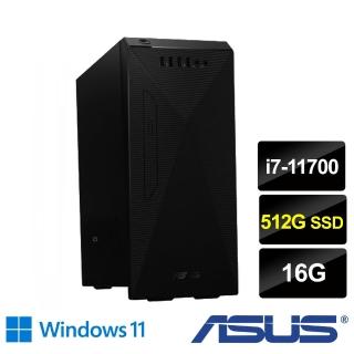 【ASUS送微軟M365+1TB雲端硬碟】H-S500MC i7-11700 八核電腦(i7-11700/16G/512G SSD/W11)