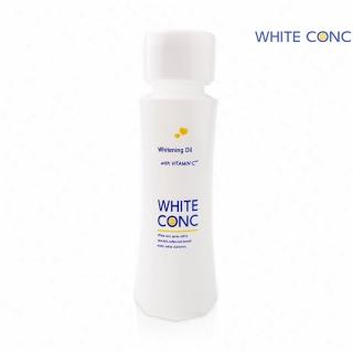 【WHITE CONC】瞬效亮白美體精華護膚油100ml(針對乾燥部位加強使用)