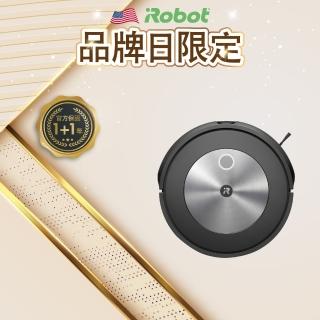 【iRobot】Roomba j7 鷹眼神機掃地機器人(保固1+1年 88限時特價)