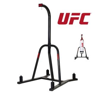 【UFC】不帶球版拳擊架