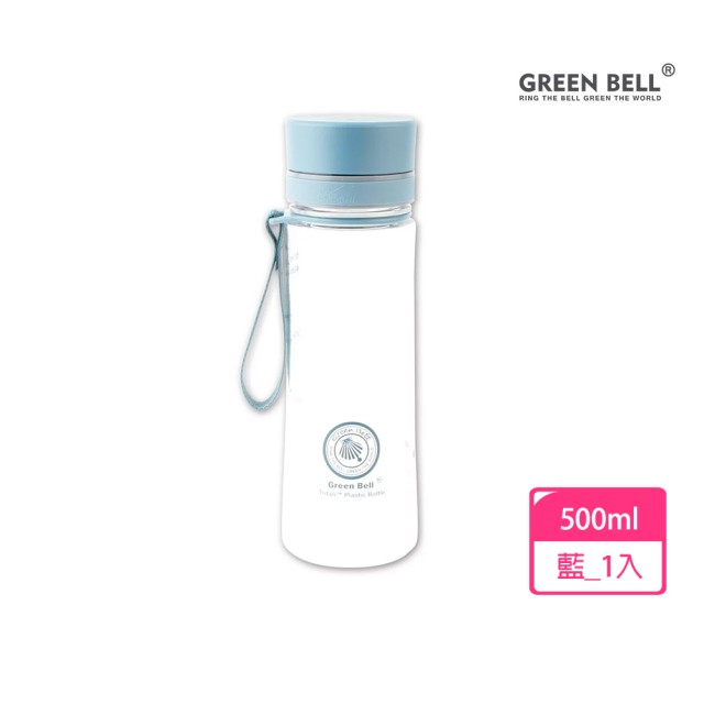 【GREEN BELL 綠貝】Tritan馬卡龍花漾水壺500ml(寬口 環保 無毒 運動 露營 直飲 SGS)