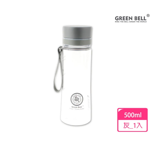 【GREEN BELL 綠貝】Tritan馬卡龍花漾水壺500ml(寬口 環保 無毒 運動 露營 直飲 SGS)