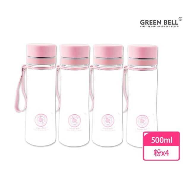 【GREEN BELL 綠貝】Tritan馬卡龍花漾水壺500ml4入組(寬口 環保 無毒 運動 露營 直飲 SGS)