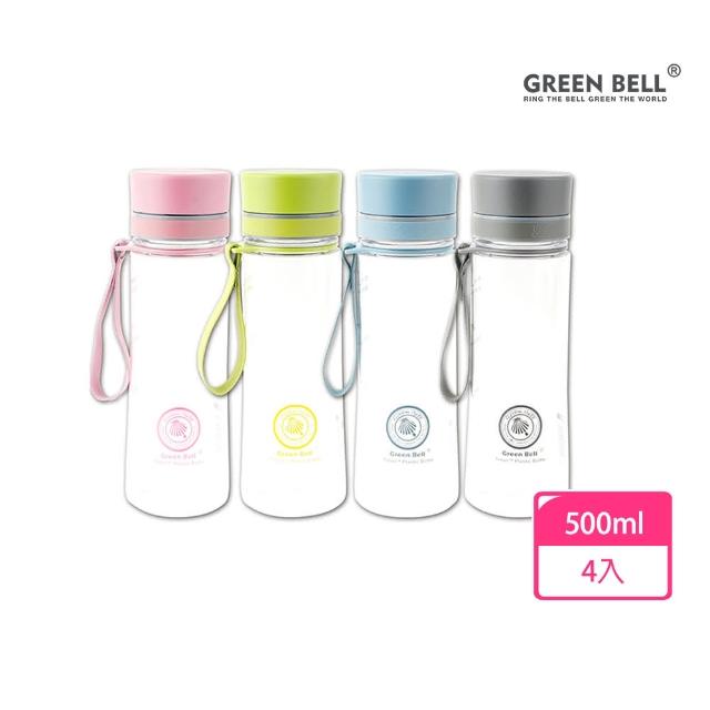 【GREEN BELL 綠貝】Tritan馬卡龍花漾水壺500ml4入組(寬口 環保 無毒 運動 露營 直飲 SGS)