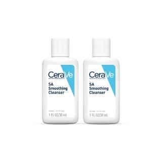 【CeraVe】BOM_粗糙顆粒代謝2件組