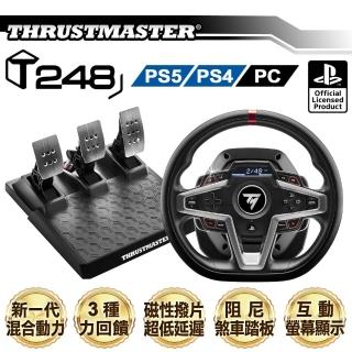 【THRUSTMASTER】圖馬思特(T248 競技賽道 力回饋方向盤金屬三踏板組 PS5/PS4/PC  原廠授權 T248P-)