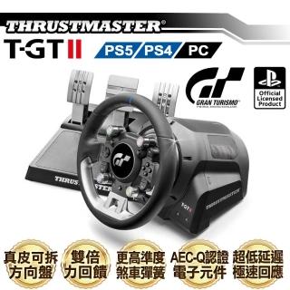 【THRUSTMASTER】圖馬思特 T-GT II 王者旗艦賽道 力回饋真皮方向盤金屬三踏板組 GT/PS5官方授權-