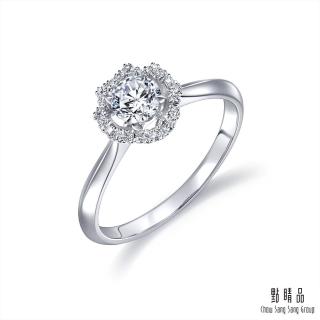 【點睛品】Infini Love Diamond IGI 36分 光環 鉑金鑽石戒指(港圍13號)