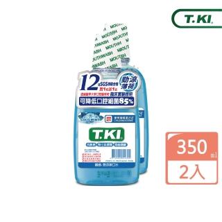 【T.KI 白人】T.KI勁涼漱口水350mlX2入組