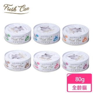 【RICH.C 瑞奇】Fresh Can 健康養生食 80g(貓主食罐)