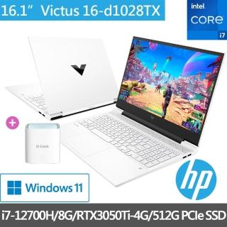 【HP獨家WiFi 6 Mesh分享器組】Victus 16-d1028TX 16吋電競筆電(i7-12700H/8G/512G SSD/RTX3050Ti-4G/W11)