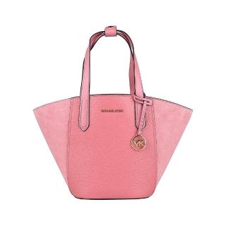 【Michael Kors】MICHAEL KORS  Portia金字LOGO牛皮拼接麂皮開口式手提/肩背托特包(展示品/小/玫瑰粉紅)