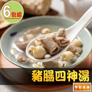 【享吃美味】豬腸四神湯6包(500g/固形物80g)