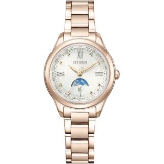 【CITIZEN 星辰】xC 光動能電波鈦金屬女錶-29mm(EE1004-57A)