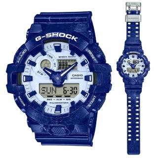 【CASIO 卡西歐】G-SHOCK 精緻青花瓷藍白大圓雙顯錶(GA-700BWP-2A 世界時間)