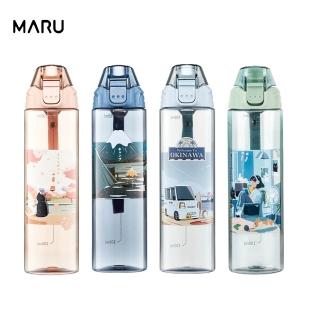 【Maru 丸山製研】Tritan吸管隨身水瓶750ml