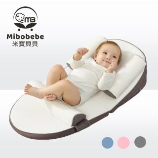 【Mibobebe】寶寶防吐奶斜坡墊 高度可調節(餵奶枕 防吐奶斜坡枕)