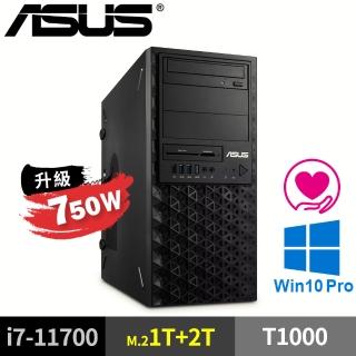 【ASUS 華碩】WS750T(i7-11700/16GB/M.2-1TB+2TB/T1000/W10P)