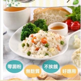 【拌伴餐飲】GREEN- 白花椰菜米1kgx1包