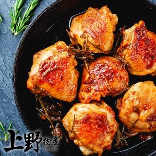 【上野物產 中秋烤肉】義式羅勒去骨雞腿排 x20片(雞排 雞腿排 漢堡 早餐  烤肉組 燒肉)