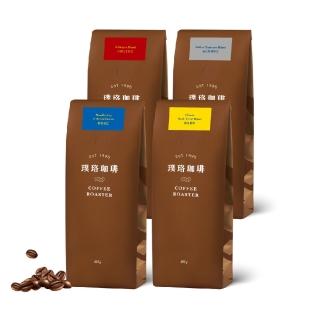 【璞珞珈琲】精品系列咖啡豆任選3包組(227g/包;精選曼巴 醇品重焙 義式經典任選)