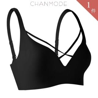 【CHANMODE 香茉】日本美胸經典兔耳輕薄內衣(黑色)