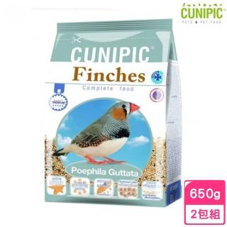 【CUNIPIC】雀科鳥類飼料 650g*2包組(鳥類飼料)