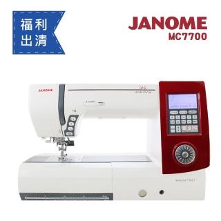 【JANOME 車樂美】福利品新機限量出清 日本車樂美JANOME 電腦型全迴轉縫紉機(MC7700QCP)