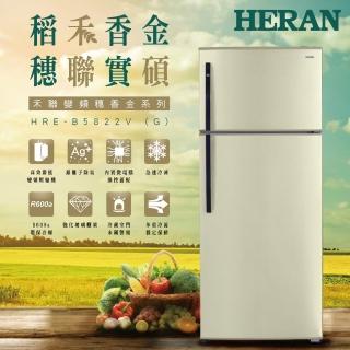 【HERAN 禾聯】579L ㄧ級變頻雙門電冰箱(HRE-B5822V-G)