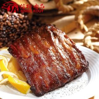 【信功肉品】頂級烤豬肋排 X3包(400g/包 X3入組)