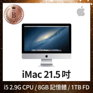 【Apple 蘋果】B 級福利品 iMac 21.5 吋 i5 2.9G 處理器 8GB 記憶體 1TB Fusion Drive GT 650M-512MB(2012)