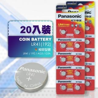 【Panasonic】LR41鈕扣型鹼性電池1.5V 20入裝