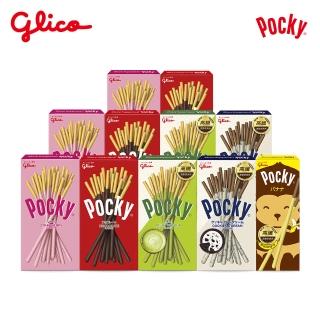 【Glico 格力高】團BUY Pocky(巧克力X3/草莓X3/抹茶X2/牛奶X2/香蕉X1)