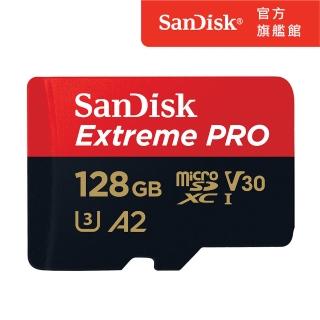 新規升級上市★【SanDisk 晟碟】ExtremePRO microSDXC UHS-IV30 A2 128GB 記憶卡200MB/s(公司貨)