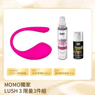 【Lovense】momo全網獨家★LUSH 3 智能跳蛋+intt跳跳糖高潮液+intt玩具清潔劑120ml(情趣用品.情趣職人)