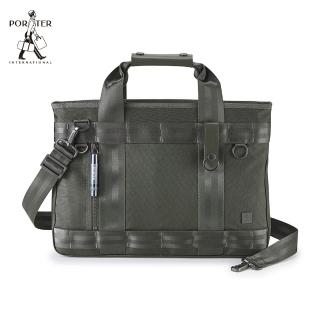 【PORTER INTERNATIONAL】NEW HEAT兩用時尚公事包(碳灰綠)