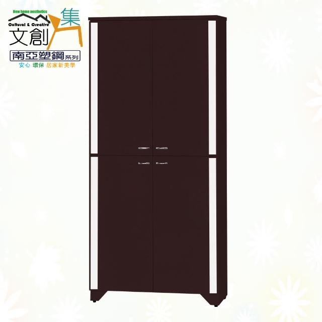 【文創集】南亞塑鋼  爾文多彩3尺上＆下雙層雙開門高鞋櫃(九色可選)