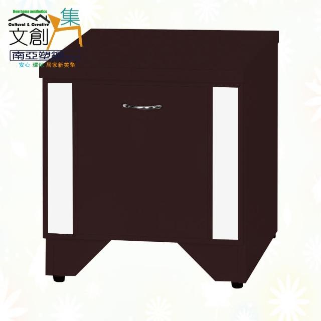 【文創集】南亞塑鋼  爾文多彩1.3尺單抽座鞋櫃(九色可選)