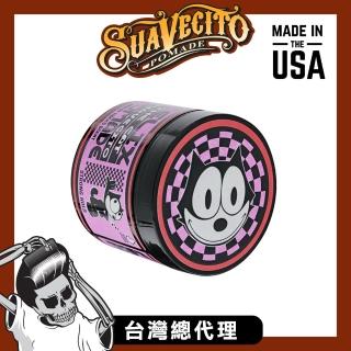 【Suavecito 骷髏頭】Felix the Cat Strong Hold Pomade菲力貓聯名強力款髮油(公司貨/113g)