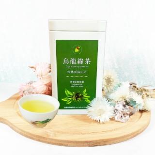 【鑫龍源】杉林溪清香甘醇翠嫩有機茶烏龍綠茶葉1罐組(50g/罐;高山茶;有機綠茶;生青茶;無焙火;無發酵)