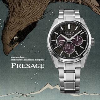 【SEIKO 精工】Presage 新銳 動力顯示機械錶(6R21-01H0D/SPB307J1)