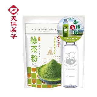 【天仁茗茶】日本靜岡綠茶粉225g(加贈樂搖杯500ml)