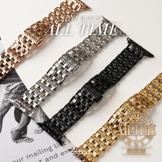 【ALL TIME 完全計時】Apple Watch S7/6/SE/5/4 旗艦限量版 方洞鏤空不鏽鋼 Apple Watch錶帶