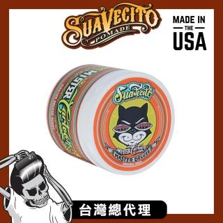 【Suavecito 骷髏頭】Mister Cartoon Original Pomade卡通先生聯名經典款髮油(公司貨/113g)