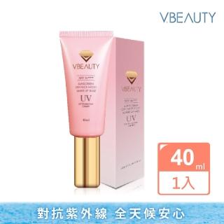 【V.Beauty 微媞生技】水感美肌隔離霜SPF50***40ml(防曬/隔離彩妝/潤色/美肌)