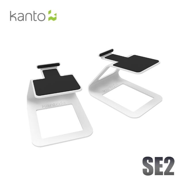 【Kanto】書架喇叭C型通用腳架(SE2)