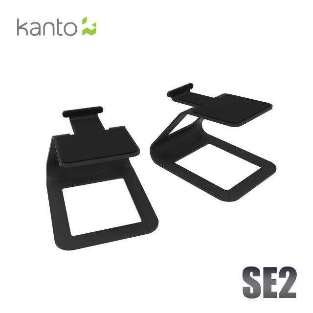 【Kanto】書架喇叭C型通用腳架(SE2)